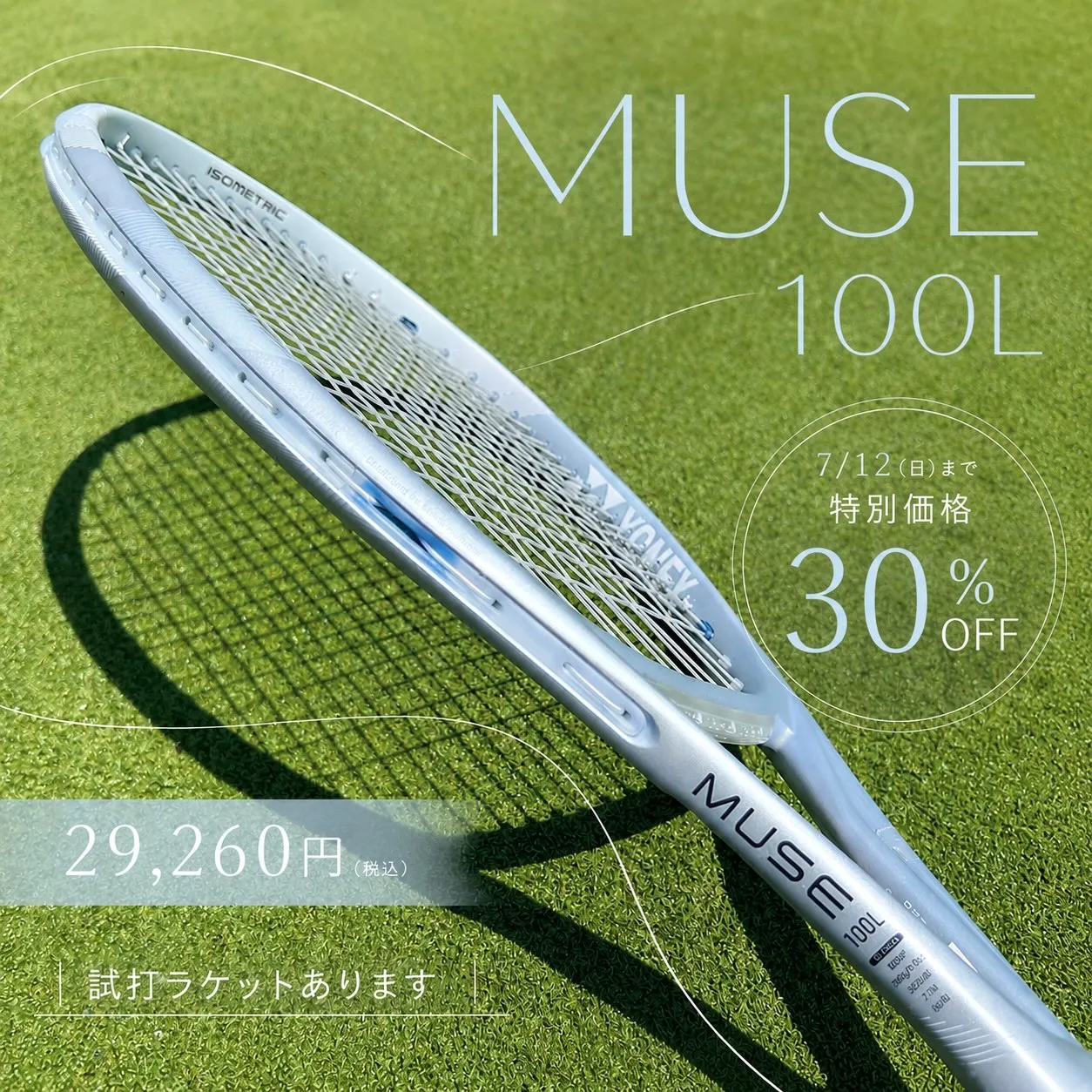 ・